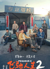 六月婷婷综合激情